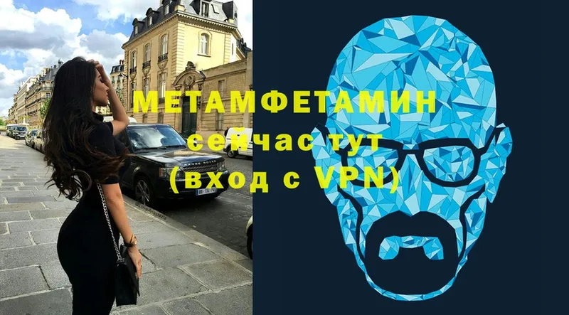 hydra онион  Игарка  Метамфетамин витя  что такое наркотик 