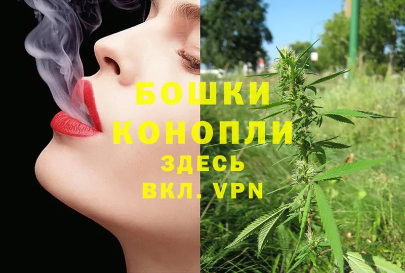 Конопля Ganja  mega как зайти  Игарка  где купить наркотик 